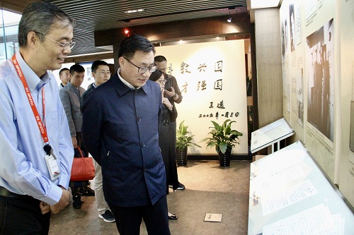 參觀.jpg 參觀.jpg