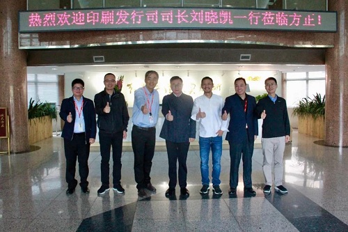 合影.jpg 合影.jpg