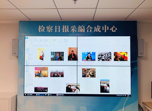 檢察日?qǐng)?bào)社現(xiàn)場(chǎng)2.jpg 檢察日?qǐng)?bào)社現(xiàn)場(chǎng)2.jpg