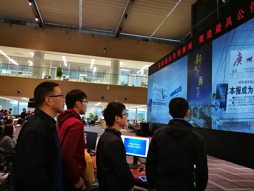 廣州日?qǐng)?bào)社現(xiàn)場(chǎng)1.jpg 廣州日?qǐng)?bào)社現(xiàn)場(chǎng)1.jpg