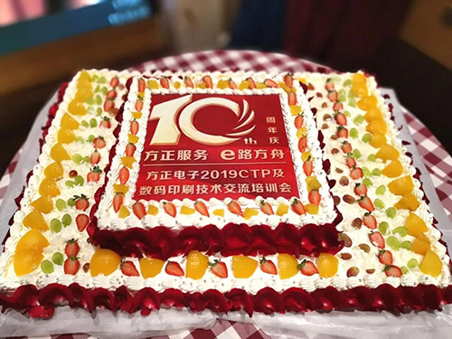 微信圖片_20191101170207.jpg 微信圖片_20191101170207.jpg