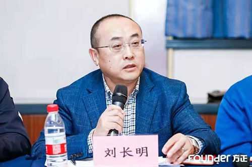 劉長明.jpg 劉長明.jpg